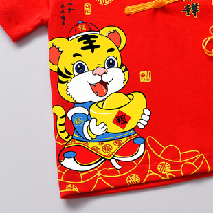 男宝宝套装一周岁宴礼服男孩唐装抓周衣服夏季婴儿男童汉服夏天虎