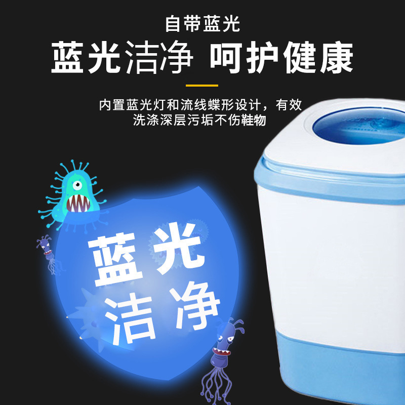 新款洗鞋机小型家用非全自动懒人洗鞋机器刷鞋机器宿舍洗衣机两用