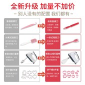 披萨烤盘饼干蛋挞烤箱戚风蛋糕模 全套学烘焙工具套装 新手优选