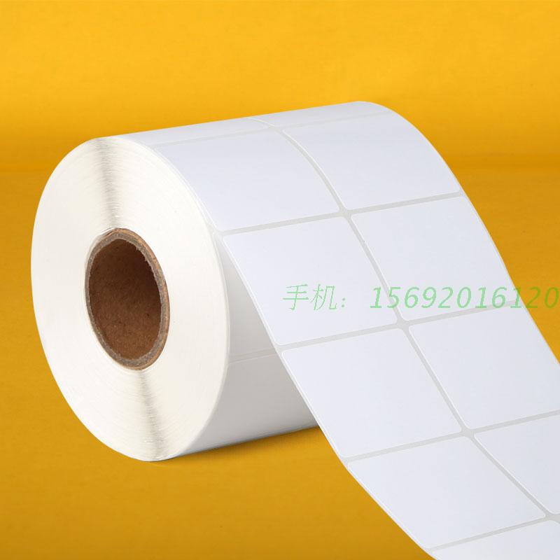 铜版纸不干胶20 30  40 50 60 70 90条码纸铜板标签纸打印机贴纸