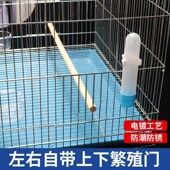 牡丹玄凤鸟笼八哥虎皮鹦鹉中大型电镀加粗养殖笼大号金属繁殖鸟笼