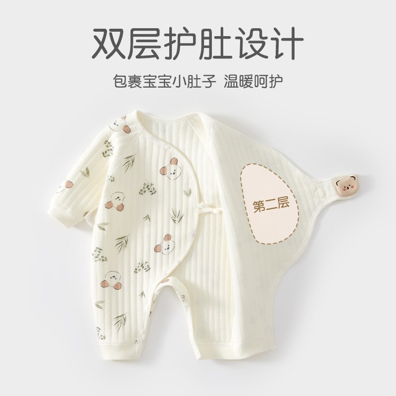 新生儿婴儿衣服秋冬新款夹棉连体衣a类纯棉初生宝宝保暖秋装52码9