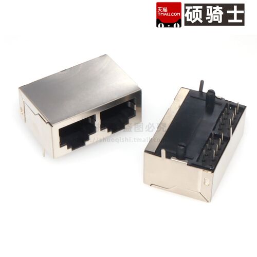 R-RJ45R08P-2006网口插座R45 网络接口1*2 弯插带屏蔽无灯RJ11
