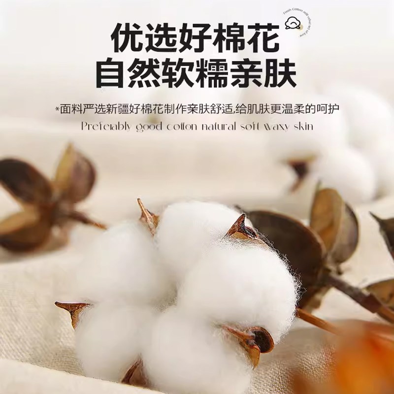 秋冬加厚磨毛纯棉枕套一对装家用全棉枕芯内胆套单枕头套48*74cm