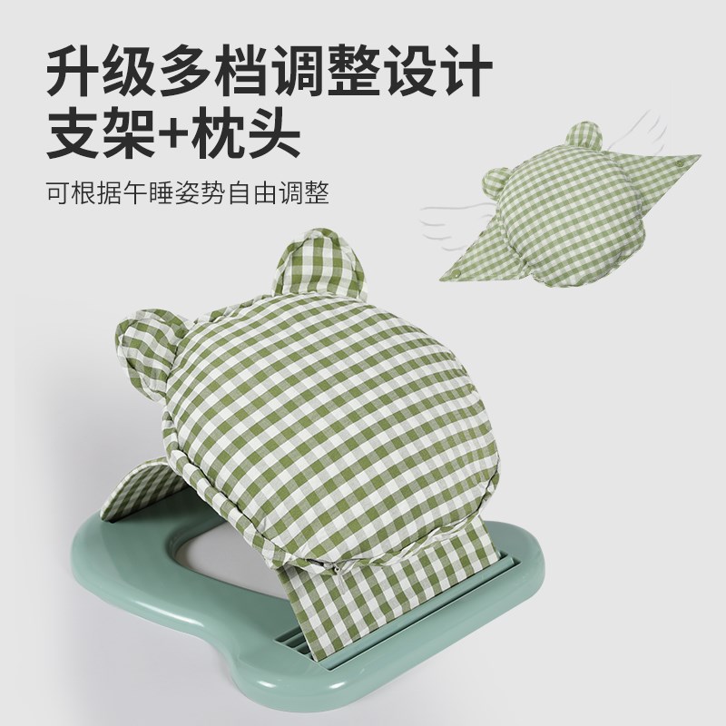 多档午睡枕小学生午休趴睡枕头教室儿童睡觉神器趴趴枕学生抱枕