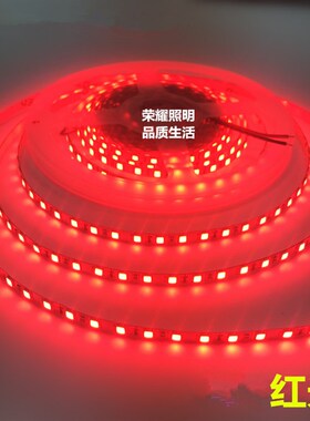 高亮12v窄版2835长条小体积led细灯带120珠5毫米宽模型3528软灯条