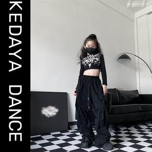 2023秋季新款童装甜酷女童打底衫长袖T恤女童长裤街舞爵士舞套装