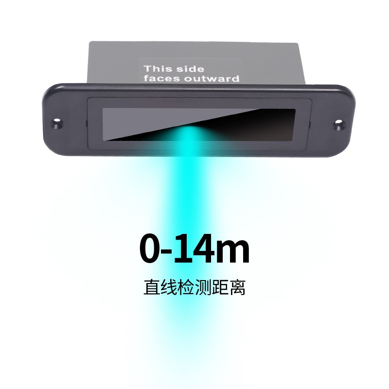 暗装红外激光防夹S01感应创意提醒自动门防夹红外感应器店铺进门