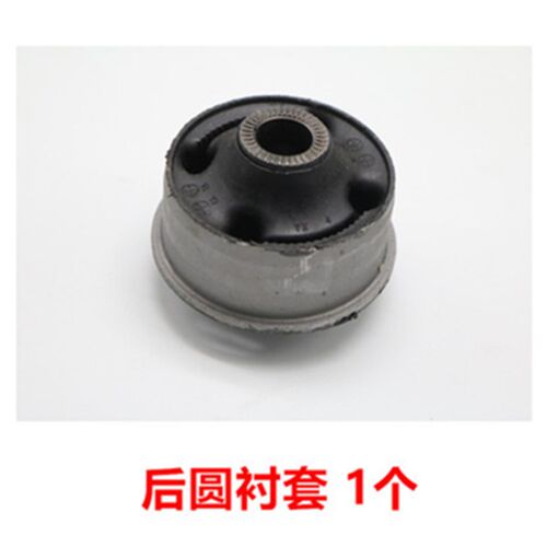 适配比亚迪秦下摆臂衬套e5秦EV三角臂衬套缓冲橡胶下悬挂胶套球头