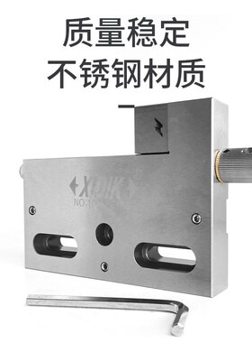 线切割配件大全 慢走丝夹具不锈钢材质XIDIK-7057B手动调节万利虎