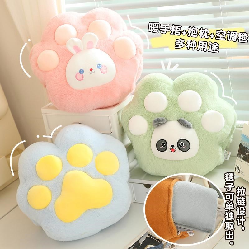 可爱猫爪抱枕被子两用办公室靠垫午睡枕毯子二合一车用车载靠枕女