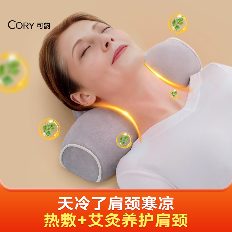 老年人颈椎按摩器家用揉捏腰部背部肩颈多功能电动颈部按摩枕神器
