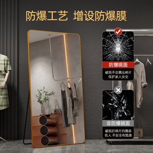 男装 店大镜子家用穿衣镜立体显高落地镜 店试衣镜显瘦全身美颜服装