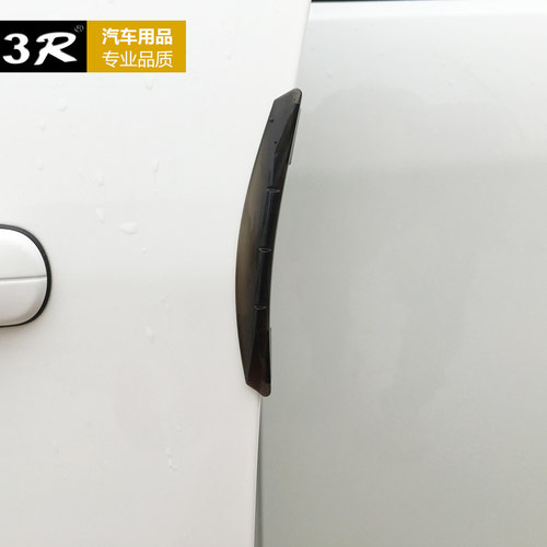 3R防撞胶车门防撞条汽车门防撞贴车门隐形防撞胶条防擦防刮保护条
