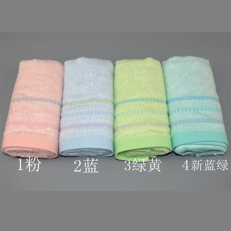 竹纤维毛巾美容巾儿童巾家用30*62亲肤透气吸水舒适柔软洗脸瑞竹