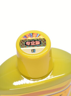 ATA除藻剂去苔剂去除观赏鱼缸滋生的绿藻黑毛藻褐藻绿水鱼缸专用