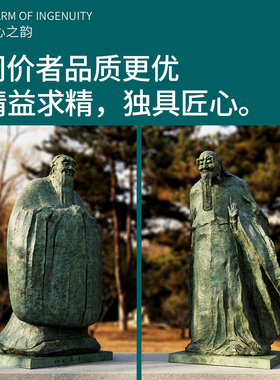 户外园林景观铸铜人物雕塑玻璃钢仿铜塑像制作城市广场雕塑品摆件