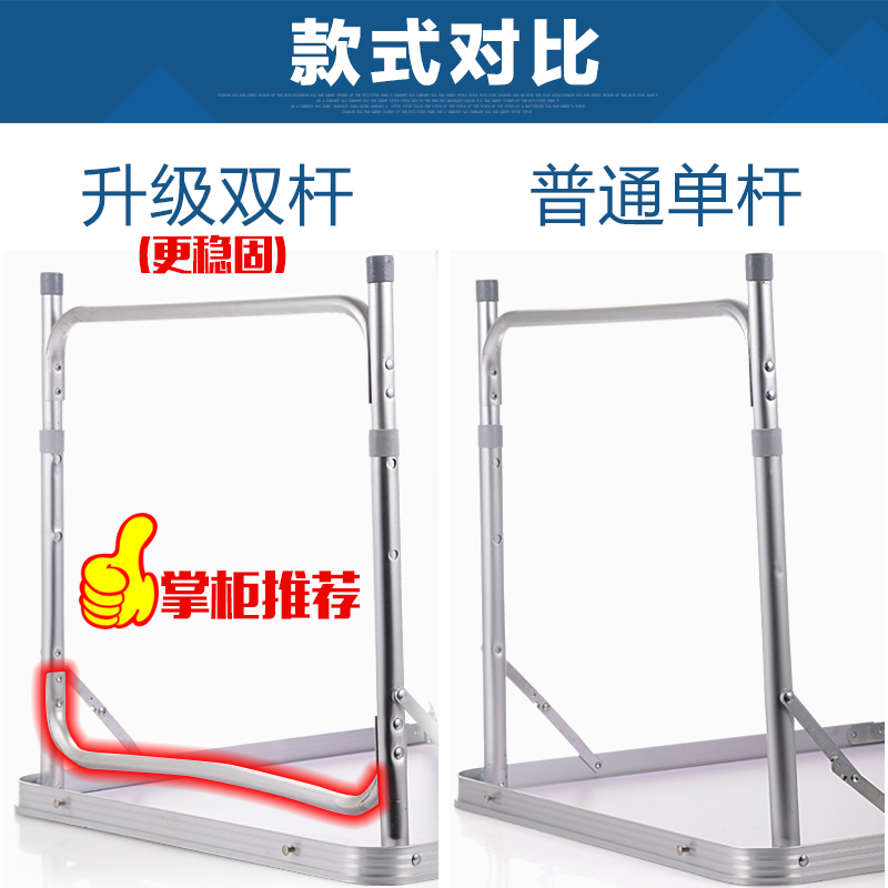 户外折叠桌摆摊折叠桌子便携式铝合金桌子折叠餐桌简易家用地摊桌