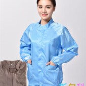 防静电立领上衣夹克洁净服装 有棕咖啡色 无尘衣不粘毛单上衣不含裤