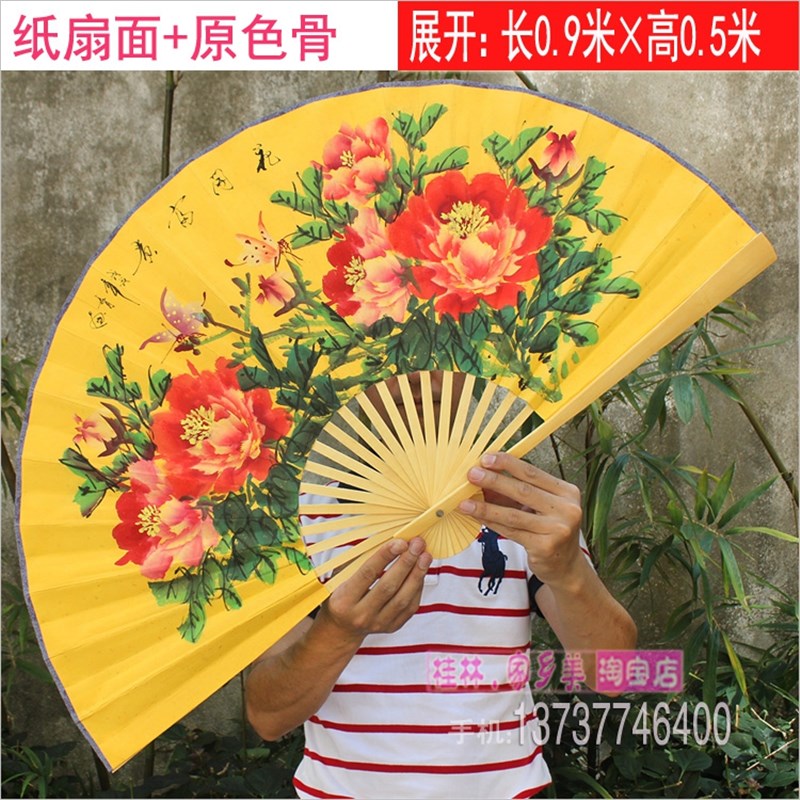 古典扇婚纱摄影婚庆喜扇 手绘扇牡丹宫廷扇 墙面装饰扇子室内装饰