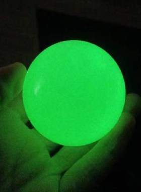精品冰洲石天然夜光石球有求必应白色萤光超亮水晶家居夜明珠摆件