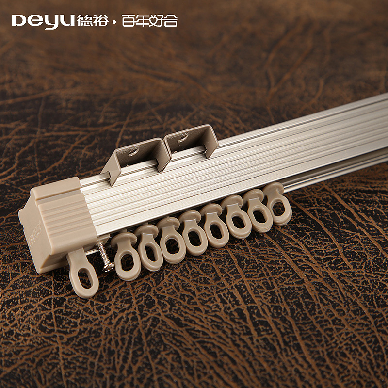 博轩上门安装双层铝合金窗帘轨道顶装侧装滑轮纳米静音条单双导轨