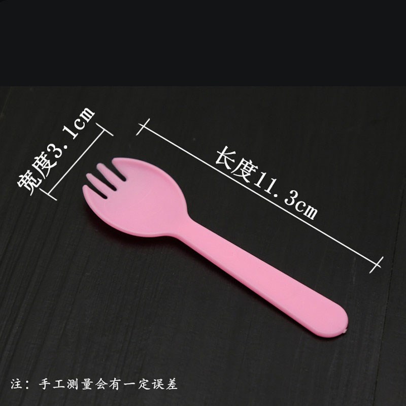 一次性勺子叉勺单独包装冰激凌塑料小叉勺加厚蛋糕甜品勺商用