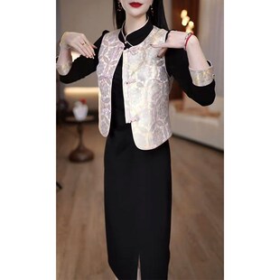 大码时尚中长款裙子马甲两件套装女2025春季新款国风新中式连衣裙