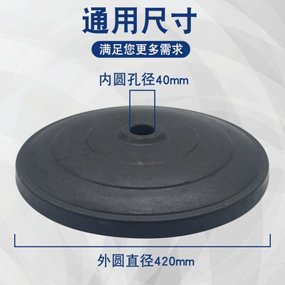 工业电风扇落地扇底座底盘配件工厂牛角扇落地支撑底板可伸缩直杆