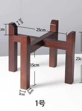 园艺盆景架实木木架水缸酒坛多用置物架茶叶罐底座花盆花架矮木架
