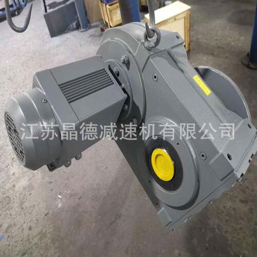 BLD8-23摆线减速机BLD8-17,BLD8-35,BLD8-43,BLD8-59