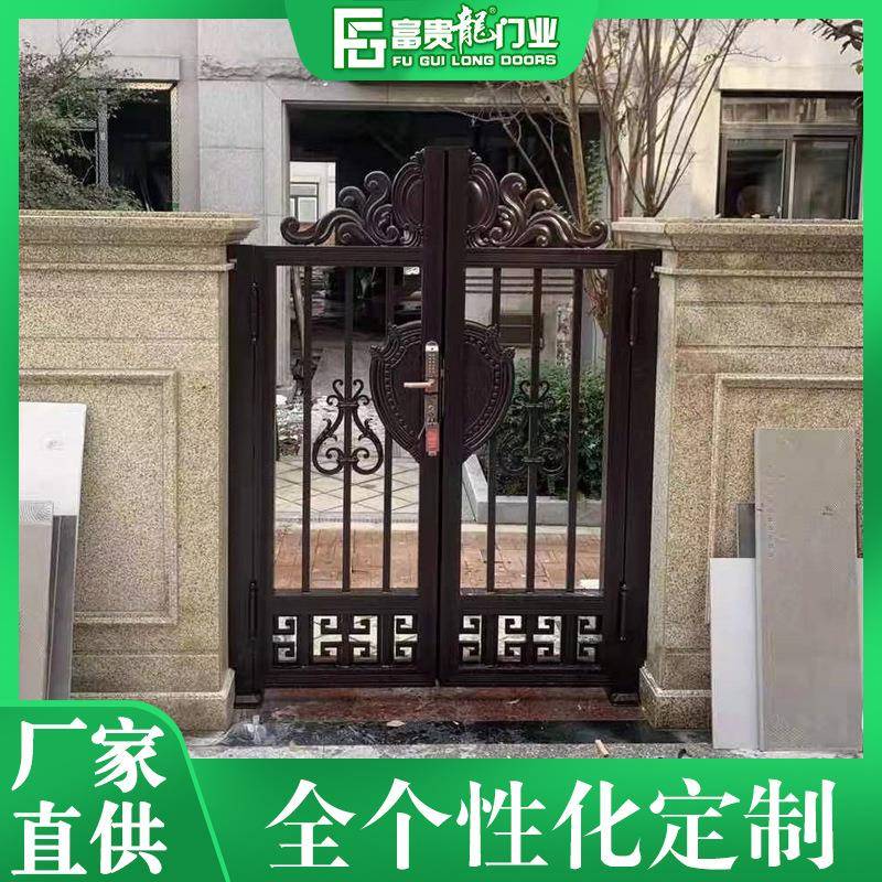 铝艺大门乡村庭院别墅电动花园农村双开小门自建房户外防盗大门