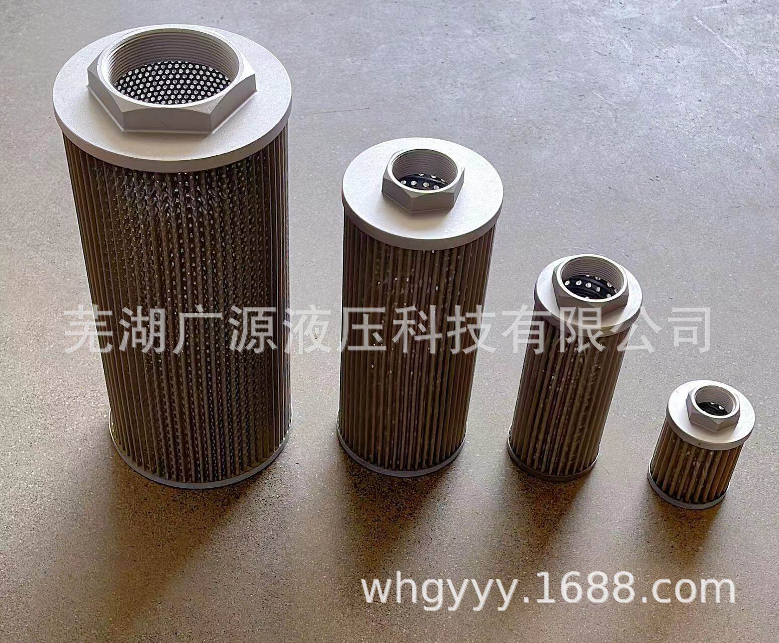 厂家直销WF-12D液压油箱专用吸油过滤器液压配件滤油网滤油器