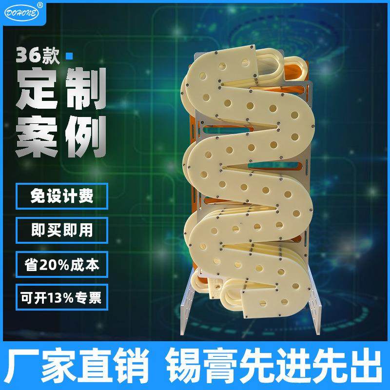 双层锡膏先进先出存放货架免贴标签ABS塑料锡膏放置架,机械设备,其他机械设备,淘宝优惠券,粉丝福利购,淘宝优惠卷