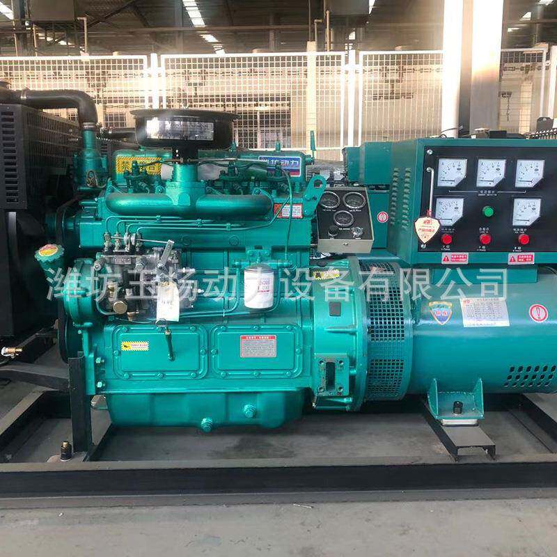潍坊50千瓦发电机组380V小区备用电源30KW柴油发电机组