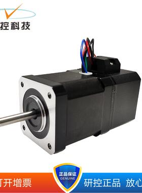 研控YK42HB47-02A-SCYK42HB60-02A-SC刹车步进电机
