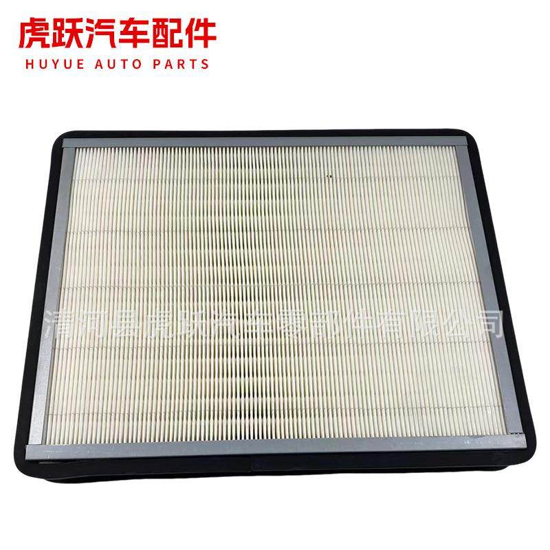 发动机配件空气滤清器2902287P637260PA30002AF55830空气滤芯,机械设备,其他机械设备,淘宝优惠券,粉丝福利购,淘宝优惠卷