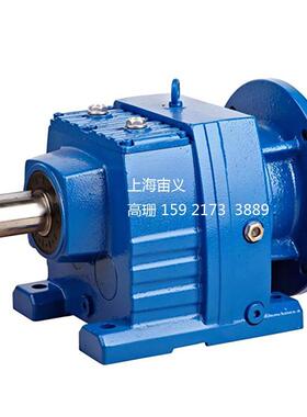 JRTR27-Y0.75kw-4P-m1-B-90减速机E157-Y15kw-4P-m1-B-