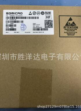 圣邦微SGM2036-1.2YUDH4GDFN-4低功率稳压器原装现货10K/盘