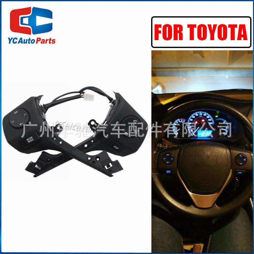 84250-02560多功能方向盘按键音响开关适用14款新卡罗拉雷凌RAV4