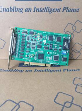 研华16位64路模拟量输入卡PCI-1747U-AE组合输入单双极电压采集卡