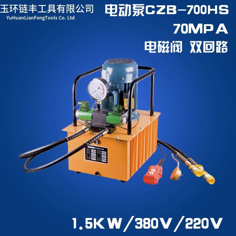 普通型超高压油泵电动液压泵浦站油压机压力达70mpa,机械设备,其他机械设备,淘宝优惠券,粉丝福利购,淘宝优惠卷