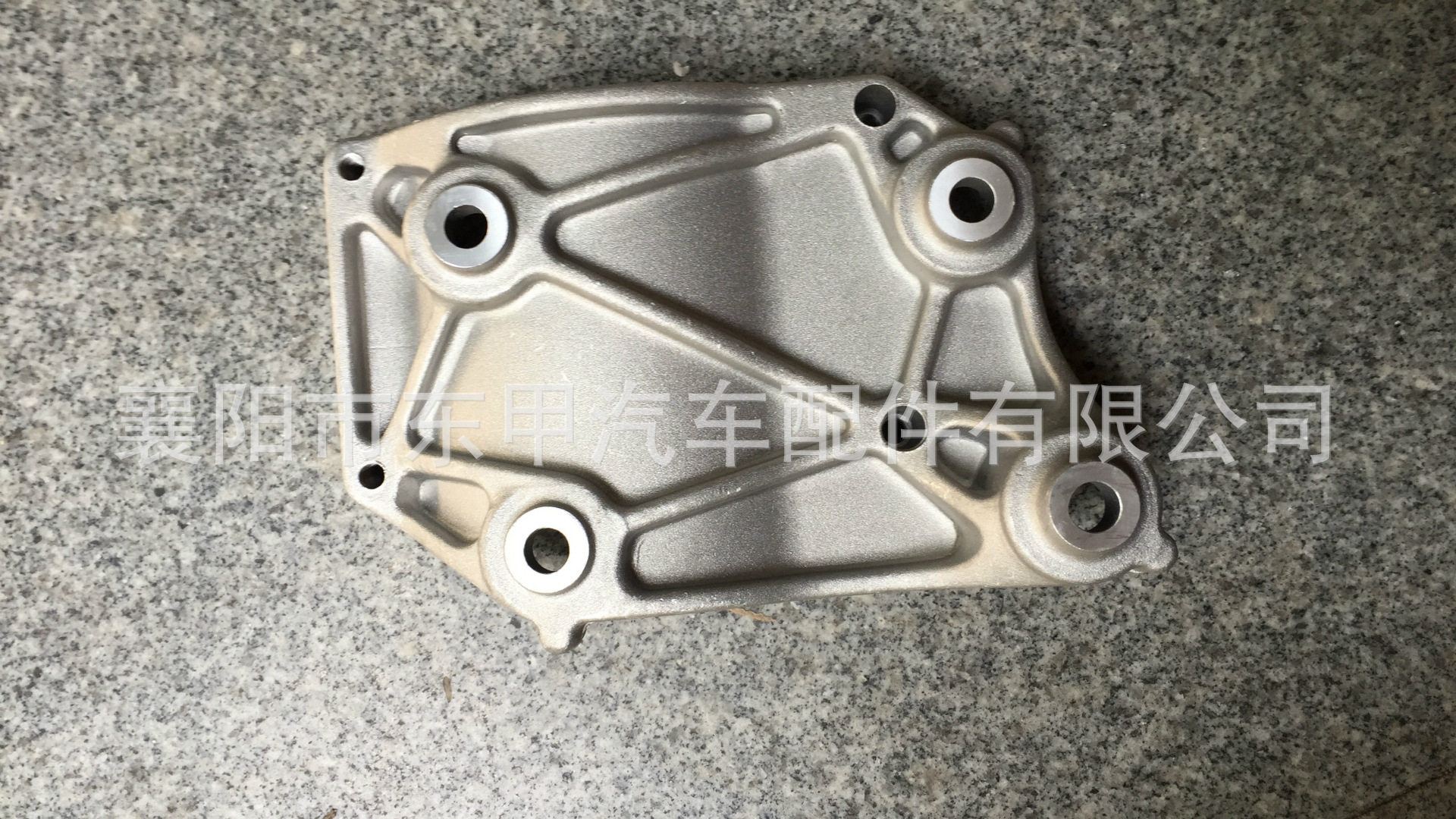 供应凯普斯达压缩机支架119102DB0A