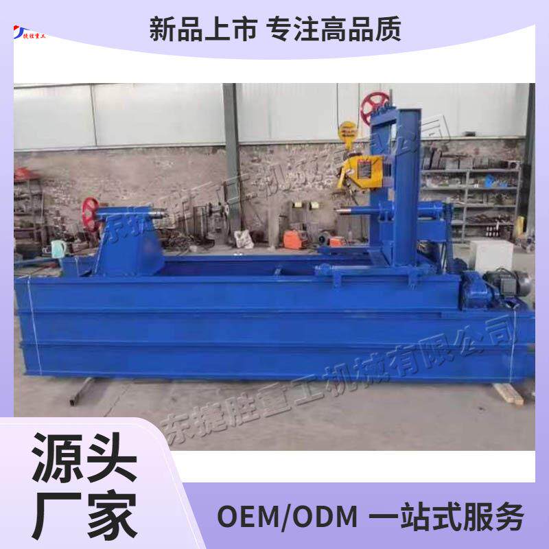 6米8米10米圆木车床电动液压圆木去皮机台式仿古建筑木梁机