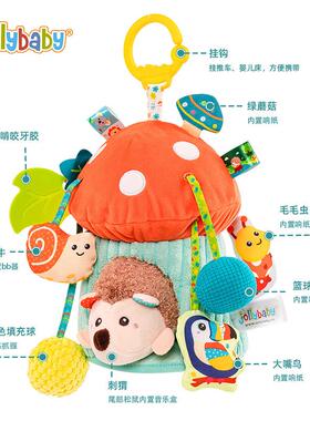 jollybaby婴幼儿抽抽乐拉震婴儿车床带音乐挂件宝宝抬头练习玩具