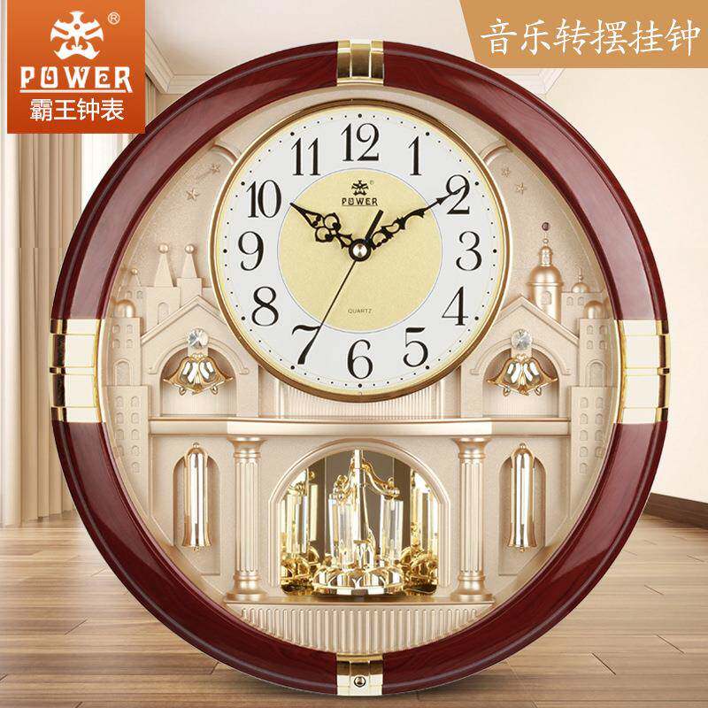 POWER霸王客厅静音挂钟欧式创意时钟音乐报时挂表水晶转摆6242