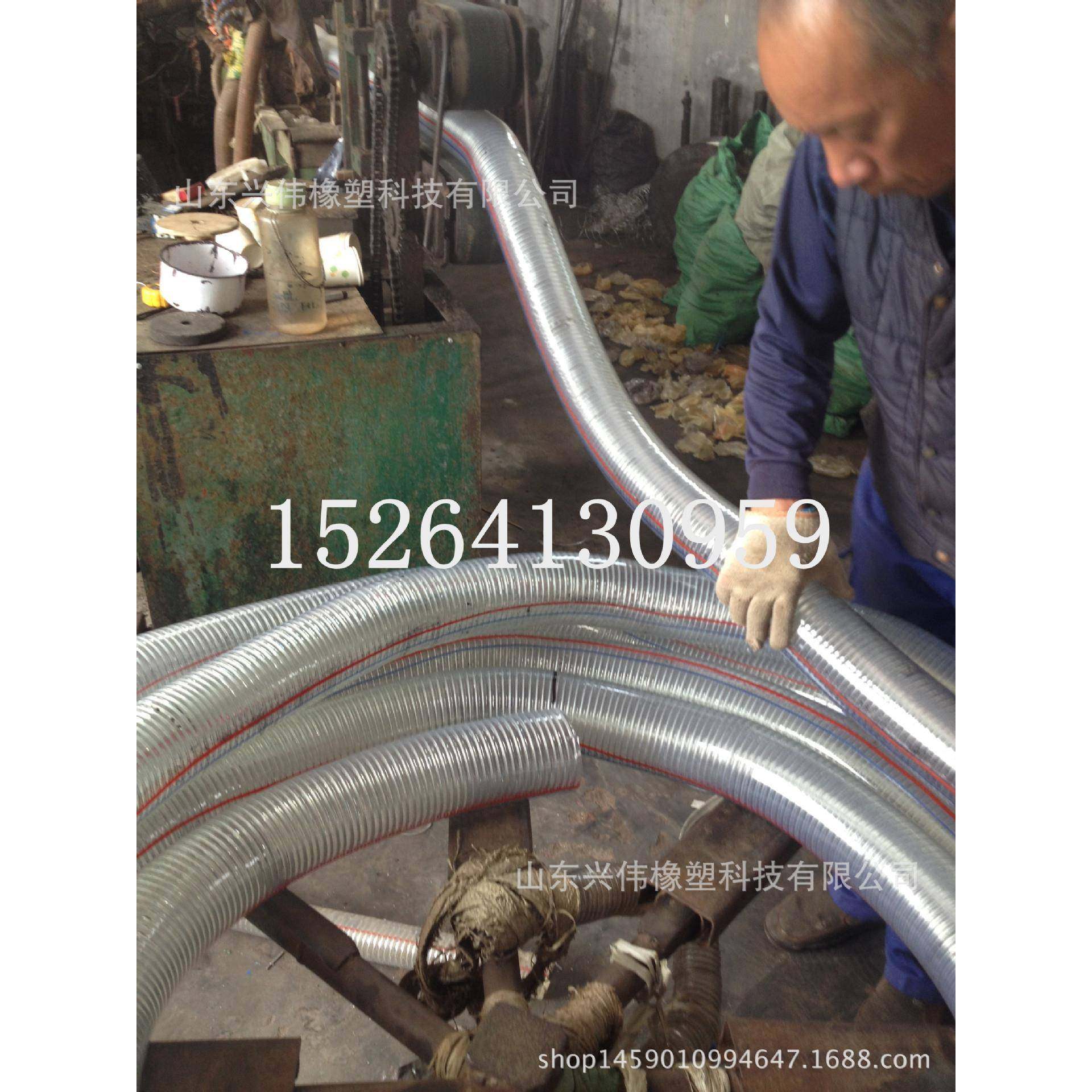 兴伟供应PVC钢丝螺旋软管水泵用给水排水软管透明塑料增强管