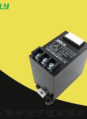 瑞莱RELY电压抑制灭弧器31A06三相接触阻容吸收保护器3TX1-31A05