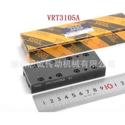 THKVRT3055VRT3105AVRT3080AVRT3130AVRT3155AVRT3180A