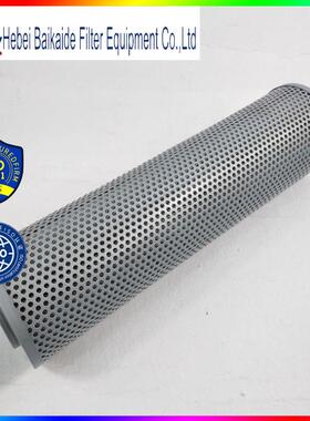 V3.0823-06液压滤芯风电齿轮箱滤芯工程机械滤油机液压油滤芯